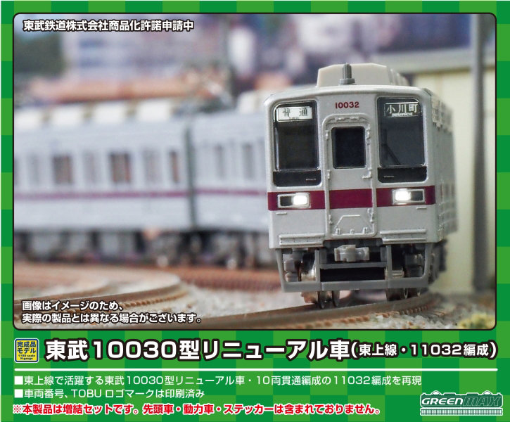 500over