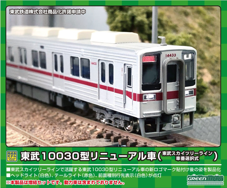 500over