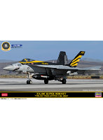 F/A-18E スーパー ホーネット ‘VFA-151 ビジランティーズ CAG 2022’