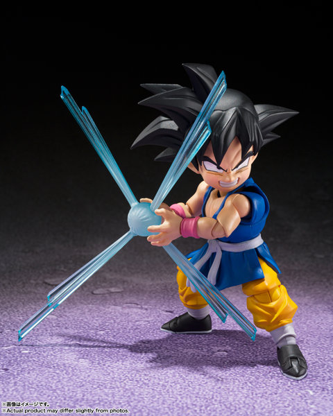 S.H.Figuarts ドラゴンボール 孫悟空-GT-
