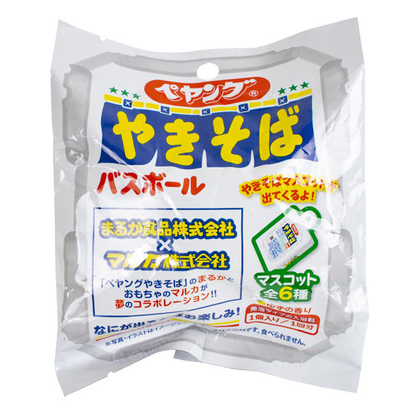 【BOX販売】ペヤングやきそばバスボール