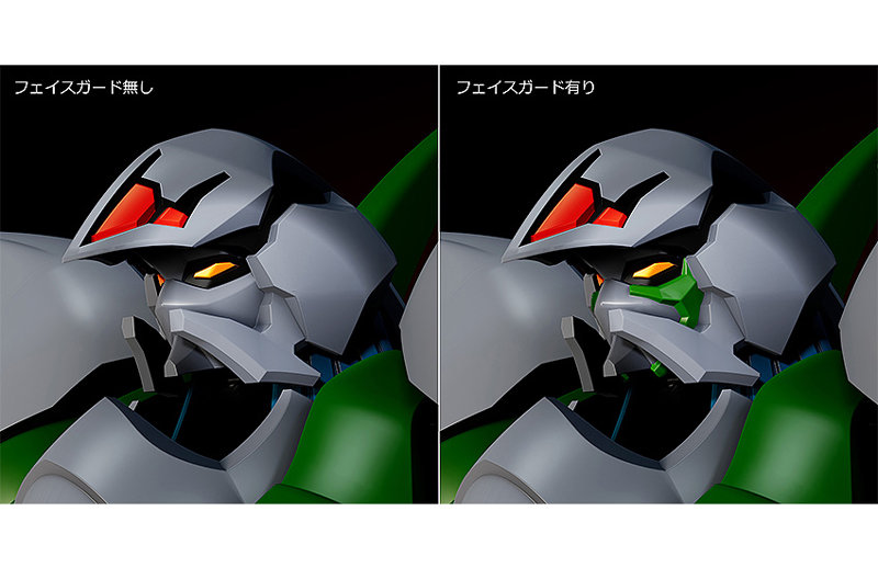 MODEROID 戦え！！イクサー1（ACT.III） イクサーロボ