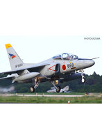 1/100 航空自衛隊 百里基地 T-4 ヒストリー