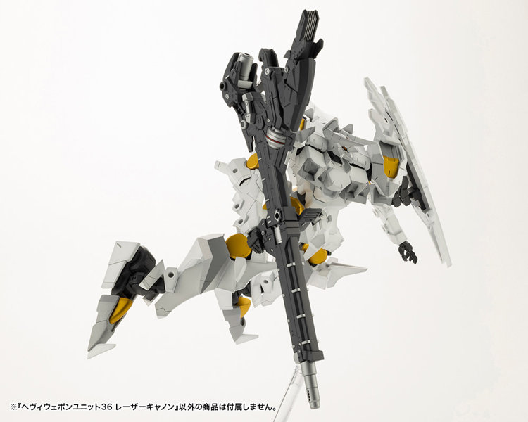 ヘヴィウェポンユニット36 レーザーキャノン