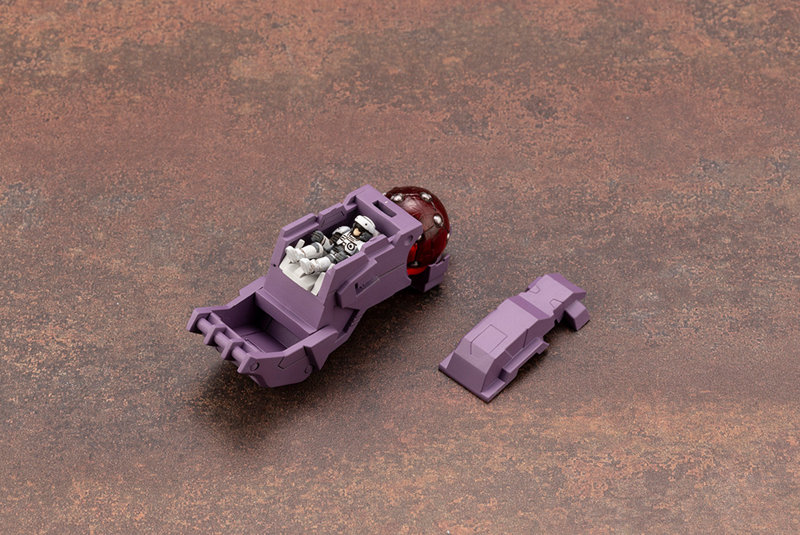 EZ-026 ジェノザウラー リパッケージVer.