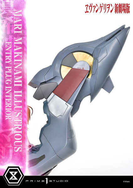 アルティメットプレミアムマスターライン ヱヴァンゲリヲン新劇場版 真希波・マリ・イラストリアス（エントリープラグインテリア）