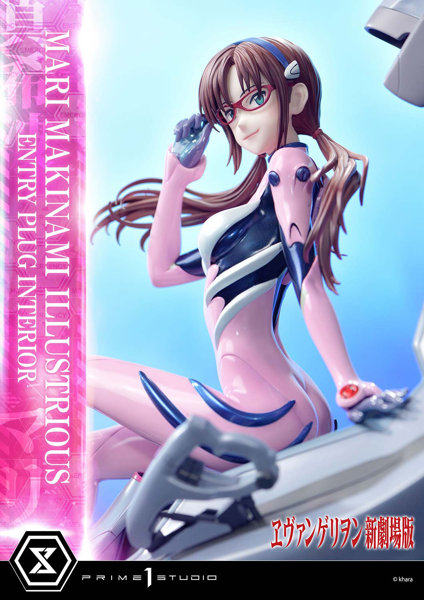 アルティメットプレミアムマスターライン ヱヴァンゲリヲン新劇場版 真希波・マリ・イラストリアス（エントリープラグインテリア）