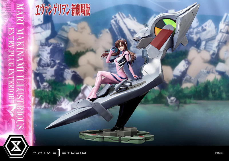 アルティメットプレミアムマスターライン ヱヴァンゲリヲン新劇場版 真希波・マリ・イラストリアス（エントリープラグインテリア）