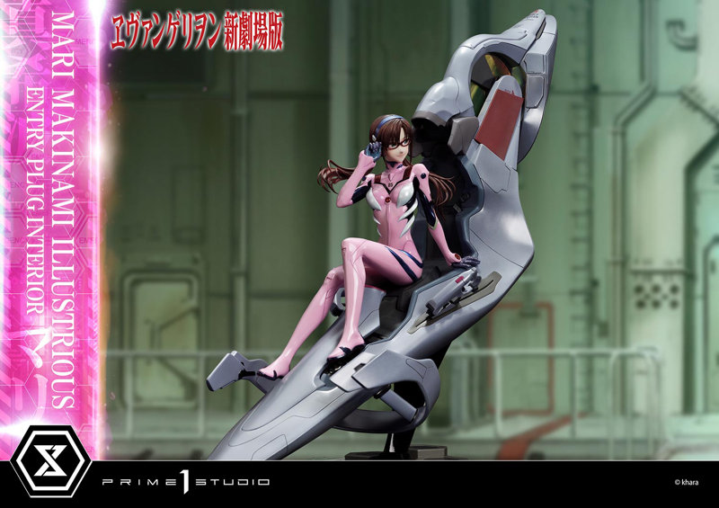アルティメットプレミアムマスターライン ヱヴァンゲリヲン新劇場版 真希波・マリ・イラストリアス（エントリープラグインテリア）