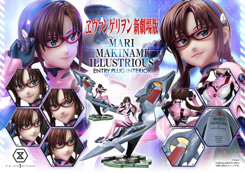 アルティメットプレミアムマスターライン ヱヴァンゲリヲン新劇場版 真希波・マリ・イラストリアス（エントリープラグインテリア）