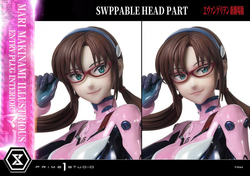 アルティメットプレミアムマスターライン ヱヴァンゲリヲン新劇場版 真希波・マリ・イラストリアス（エントリープラグインテリア）