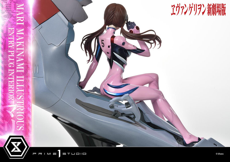アルティメットプレミアムマスターライン ヱヴァンゲリヲン新劇場版 真希波・マリ・イラストリアス（エントリープラグインテリア）