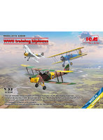 ICM 32039 1/32 WWII 複葉練習機セット