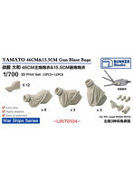 バンカースタジオ BSTIJN70104 1/700 戦艦大和用46cm主砲 ＆15.5cm副砲用防水キャンバスセット