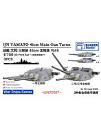 バンカースタジオ BSTIJN70107 1/700 戦艦大和用46cm 三連装砲主砲塔 3基 (1945年)