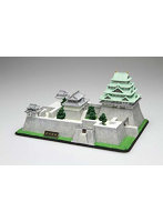 1/700 名城シリーズNo.6 名古屋城