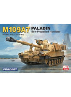 フォアアート FHB2002 1/72 M109A7 パラディン自走榴弾砲