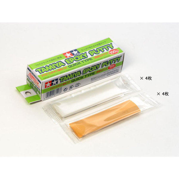 タミヤ エポキシ造形パテ（速硬化タイプ）100g