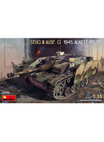 ミニアート MA35388 1/35 III突撃砲G型 1945年 アルケット社製