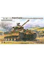 モンモデル MTS054 1/35 ドイツ中戦車 Sd.Kfz.171 パンターG 後期型 FG1250赤外線暗視装置付
