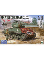 タコム TKOAHHQ-004 1/16 M4A3E8 シャーマン「イージーエイト」 WW.II/朝鮮戦争