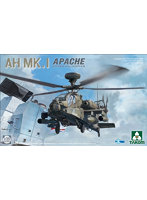 タコム TKO2604 1/35 AH MK.I アパッチ 攻撃ヘリコプター