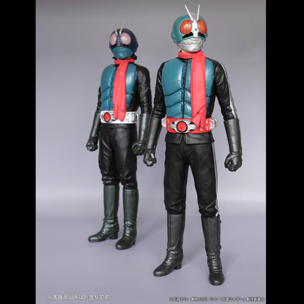 ジャンボソフビフィギュア1/6 仮面ライダー第2＋1号（シン・仮面ライダー）