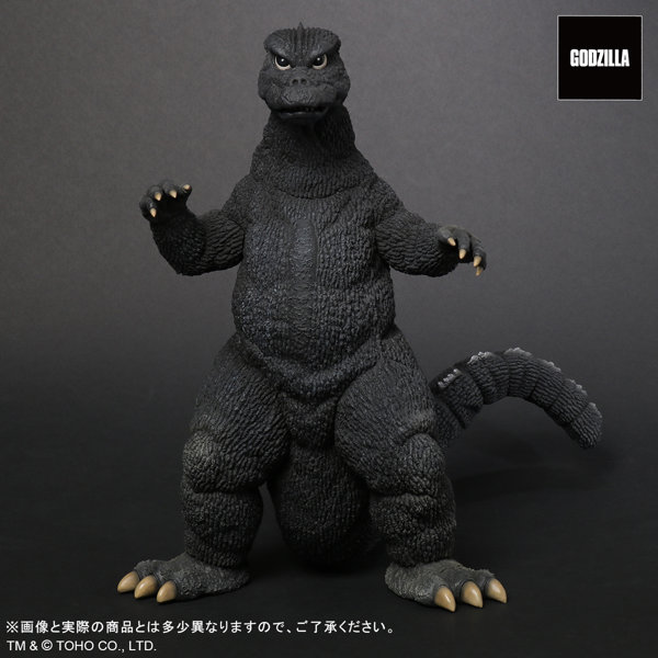 東宝30cmシリーズ FAVORITE SCULPTORS LINE ゴジラ（1974）