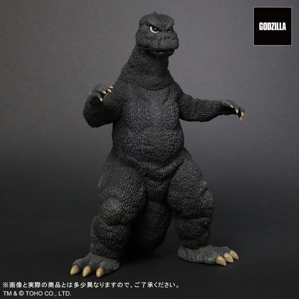 東宝30cmシリーズ FAVORITE SCULPTORS LINE ゴジラ（1974）