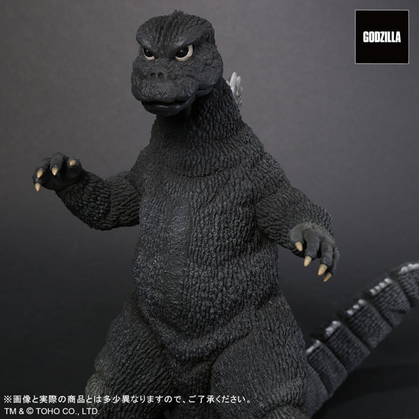 東宝30cmシリーズ FAVORITE SCULPTORS LINE ゴジラ（1974）
