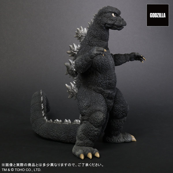 東宝30cmシリーズ FAVORITE SCULPTORS LINE ゴジラ（1974）