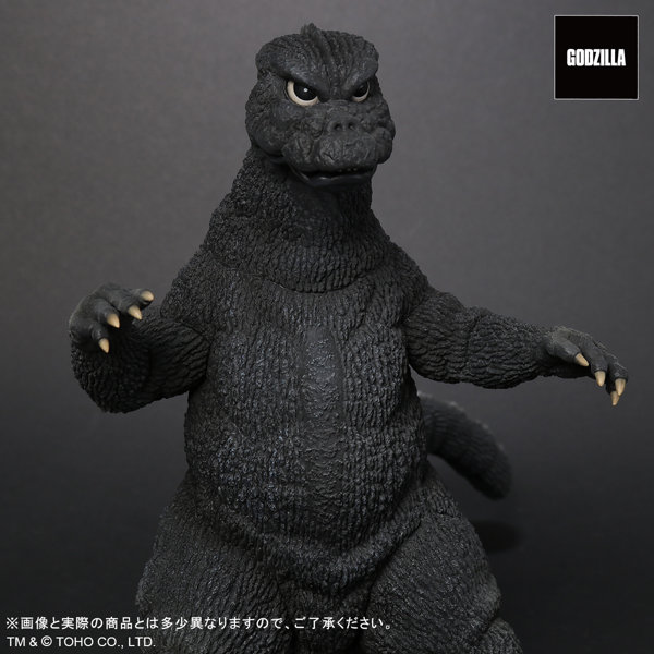 東宝30cmシリーズ FAVORITE SCULPTORS LINE ゴジラ（1974）