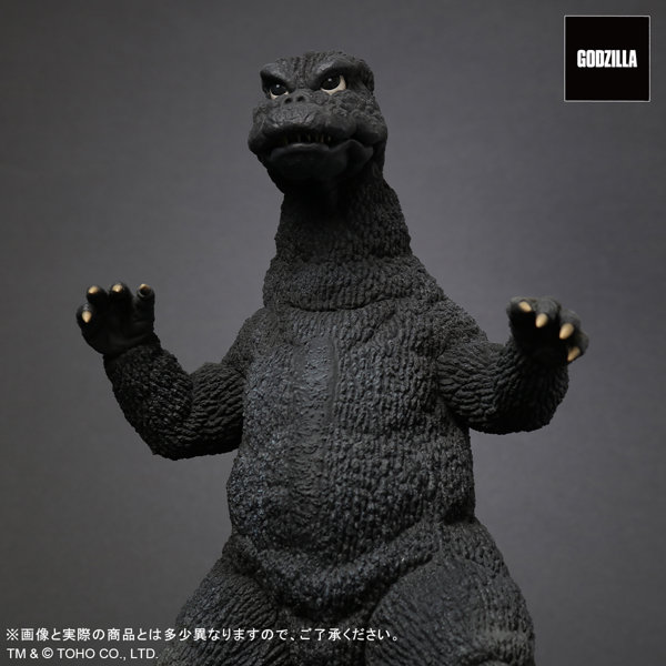 東宝30cmシリーズ FAVORITE SCULPTORS LINE ゴジラ（1974）