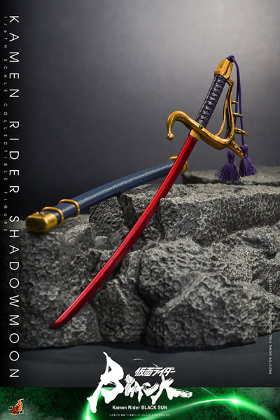 【テレビ・マスターピース】 『仮面ライダーBLACK SUN』1/6スケールフィギュア 仮面ライダーSHADOWMOON