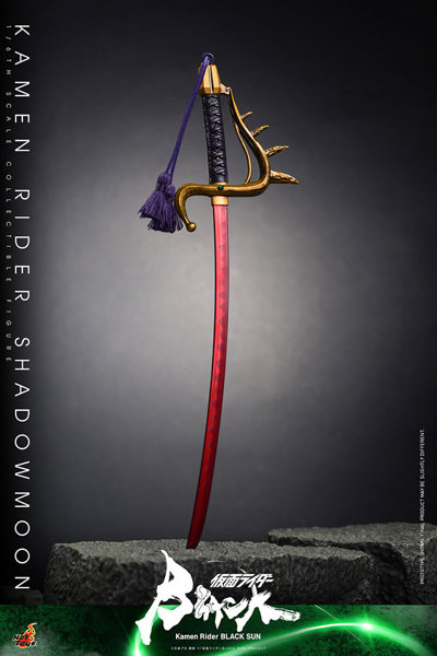 【テレビ・マスターピース】 『仮面ライダーBLACK SUN』1/6スケールフィギュア 仮面ライダーSHADOWMOON