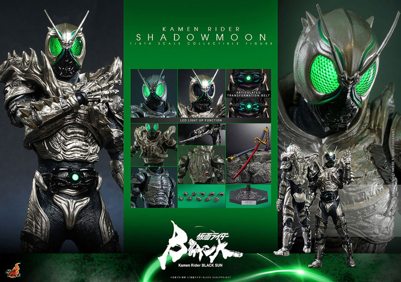 【テレビ・マスターピース】 『仮面ライダーBLACK SUN』1/6スケールフィギュア 仮面ライダーSHADOWMOON