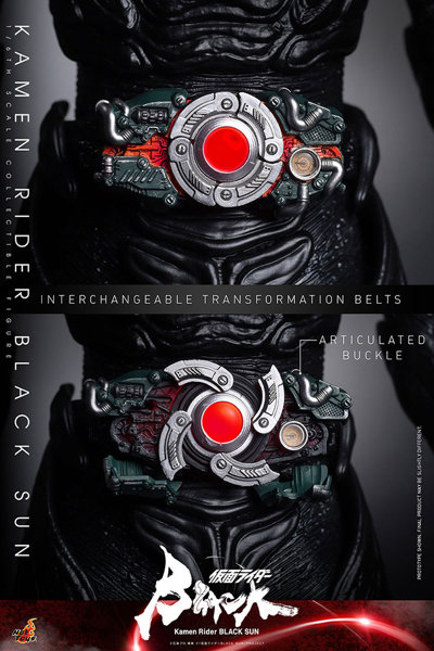 【テレビ・マスターピース】 『仮面ライダーBLACK SUN』1/6スケールフィギュア 仮面ライダーBLACK SUN