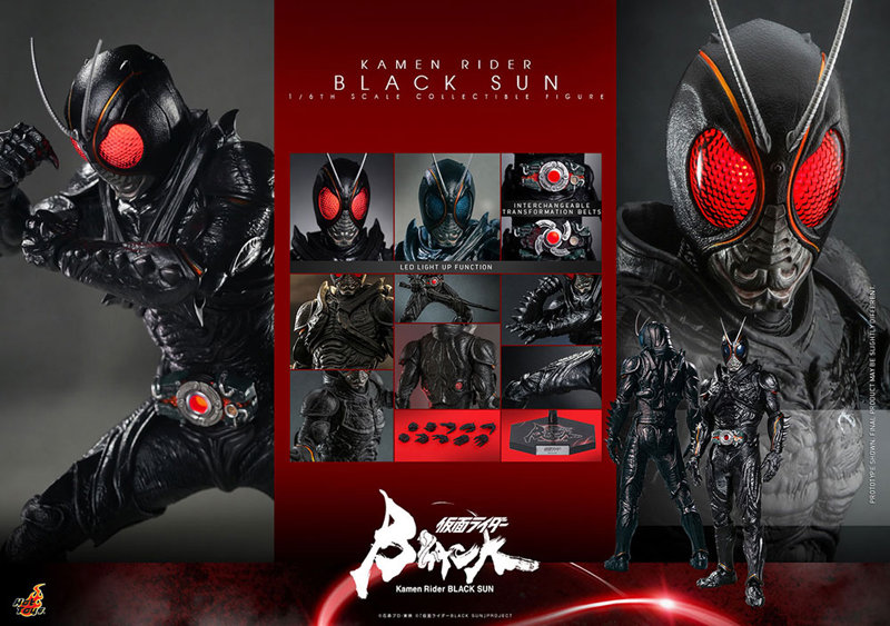 【テレビ・マスターピース】 『仮面ライダーBLACK SUN』1/6スケールフィギュア 仮面ライダーBLACK SUN