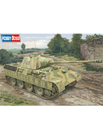 84830 1/48 ファイティングヴィークルシリーズ ドイツ中戦車 パンサーA型