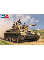 84840 1/48 ファイティングヴィークルシリーズ ドイツ IV号戦車 F2型