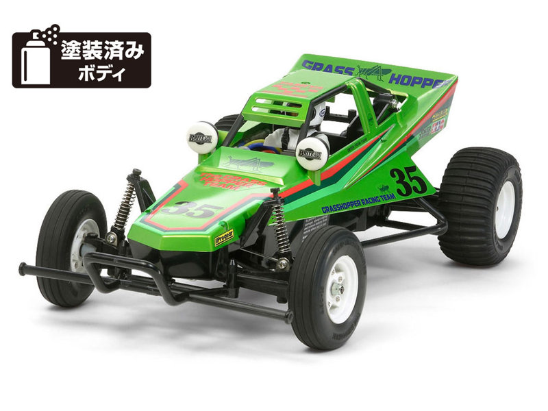 グラスホッパー2005キャンディーグリーン特
