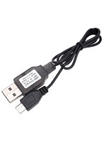 USB充電ケーブル（IncredibleAT用）