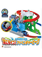GOGOトーマス 滝にダイブ！アドベンチャーピーク（初回特典DVD付き）