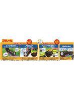 【30%ポイント還元中】OT-04 おしゃべりヒロ えいごプラス