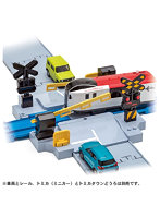 J-12 トミカと遊べる踏切