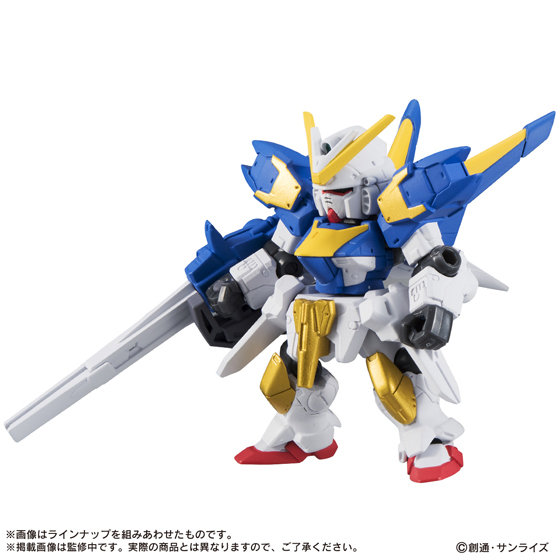 【箱売】機動戦士ガンダム MOBILE SUIT ENSEMBLE 06(全5種) 1BOX:10個入