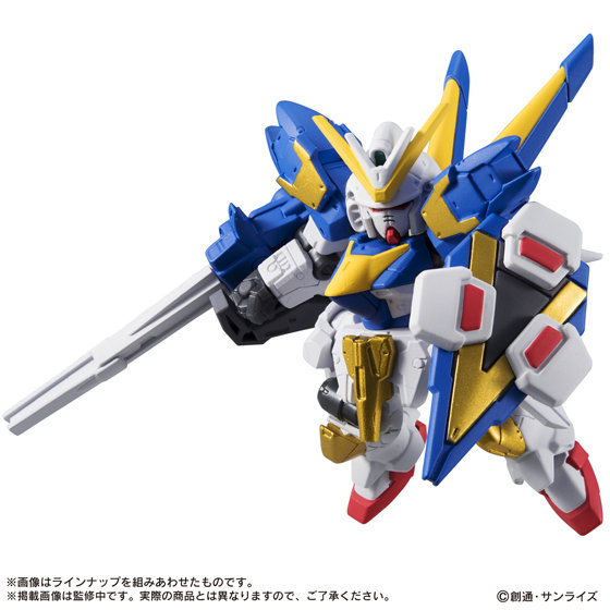【箱売】機動戦士ガンダム MOBILE SUIT ENSEMBLE 06(全5種) 1BOX:10個入