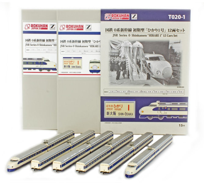 T020-1 国鉄 0系新幹線 初期型 「ひかり1号」12両セット