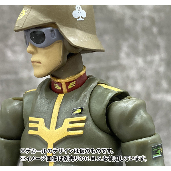 G.M.G.PROFESSIONAL 機動戦士ガンダム ジオン公国軍一般兵士01