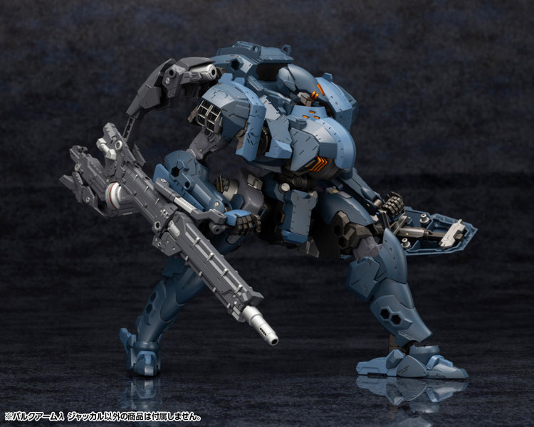 バルクアームλ ジャッカル